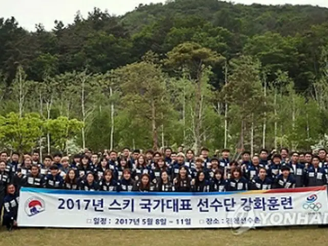 スキー韓国代表チーム（資料写真）＝（聯合ニュース）