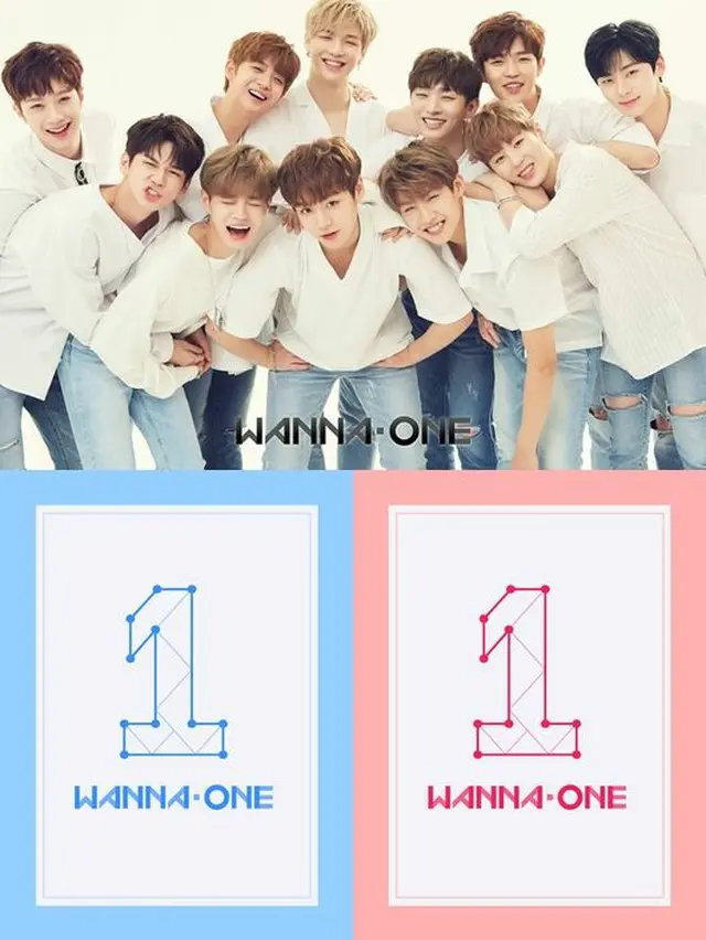韓国アイドルグループ「Wanna One」のデビューアルバムが予約注文数50万枚を突破した。（提供:OSEN）