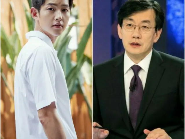 結婚控えるソン・ジュンギ、JTBC「ニュースルーム」出演を協議中（提供:news1）