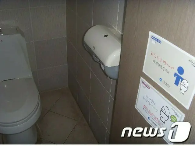 ソウル地下鉄1～8号線を運営するソウル交通公社は28日、「ごみ箱のないトイレ」事業を拡大実施すると明らかにした。
