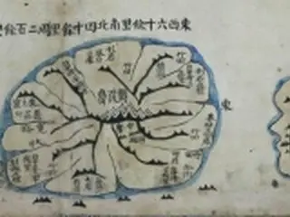 独島が描かれた朝鮮古地図の筆写本　日本で見つかる