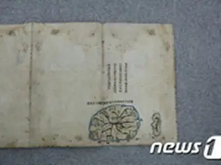竹島が描かれた筆写本、日本で発見…韓国の大学教授「全体的には韓国研究員の地図とよく似ている」