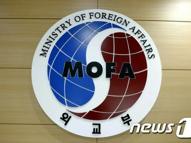 韓国外交部「エチオピア駐在大使のセクハラ行為確認…刑事告発」（提供:news1）