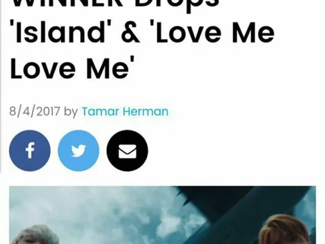 アメリカのビルボードが、韓国ボーイズグループ「WINNER」の新曲「LOVE ME LOVE ME」を称賛した。（提供:OSEN）