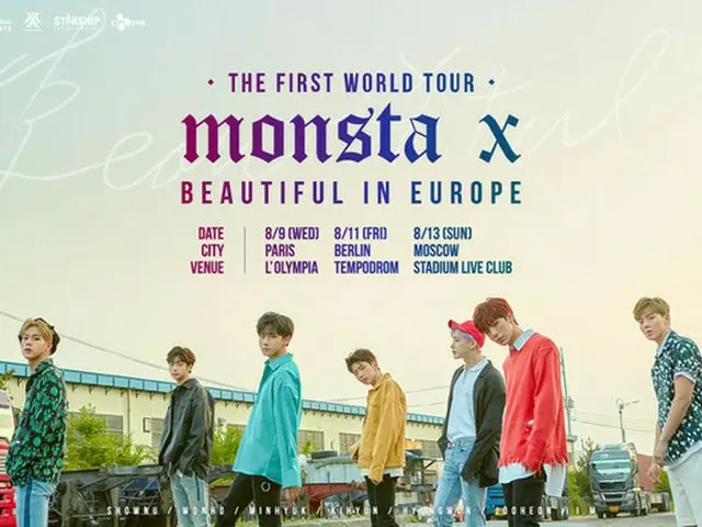 「MONSTA X」、デビュー初の欧州ツアー開催！（提供:OSEN）