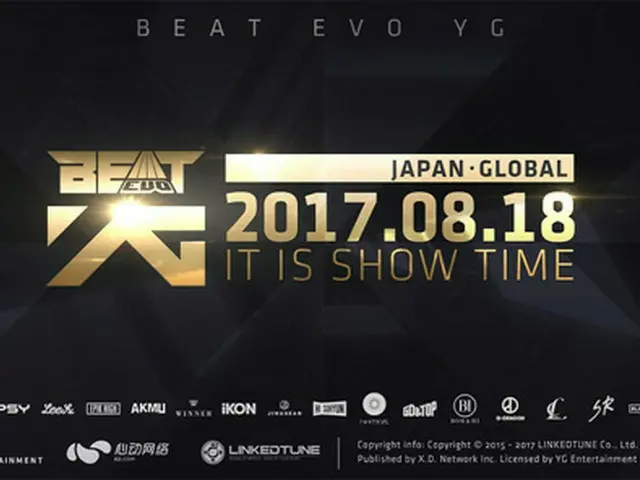 YGエンタ公式音ゲー「BeatEVO YG～ビート・エボリューション～」の配信日が8月18日に決定！