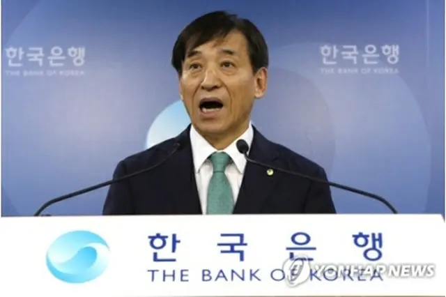 韓国銀行の李総裁＝（聯合ニュース）