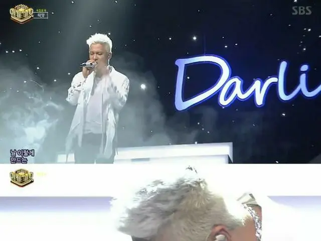 27日午後に放送されたSBS「人気歌謡」で、SOL（BIGBANG）が「DARLING」を熱唱した。(提供:OSEN）