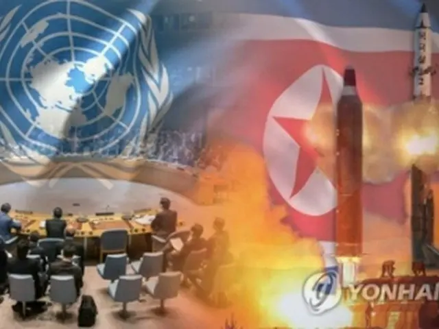 安保理会合と北朝鮮のミサイル（イメージ）＝（聯合ニュース）