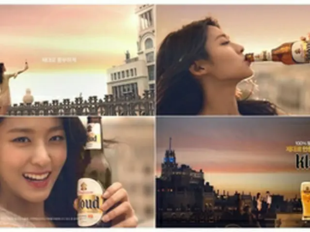 韓国・ロッテ酒類は1日、ガールズグループ「AOA」ソリョンをモデルとして、クラウド（Kloud）の新広告を披露すると明らかにした。（提供:news1）