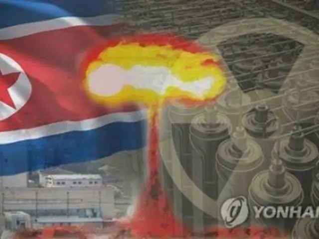 北朝鮮が６回目の核実験を実施したもようだ。写真はイメージ＝（聯合ニュース）