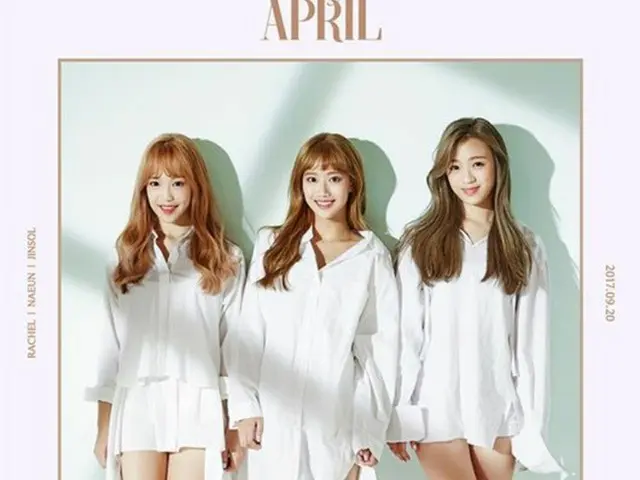 韓国ガールズグループ「APRIL」のニューアルバム「eternity」のタイトル曲が明らかになった。(提供:OSEN)