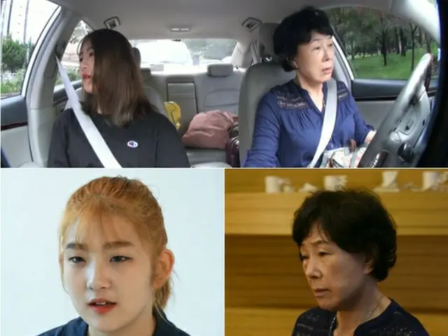 韓国女優の故チェ・ジンシルの娘ジュニさんが「祖母から虐待を受けた」と主張していた疑惑について、韓国警察は容疑がないと判断した。（提供:news1）