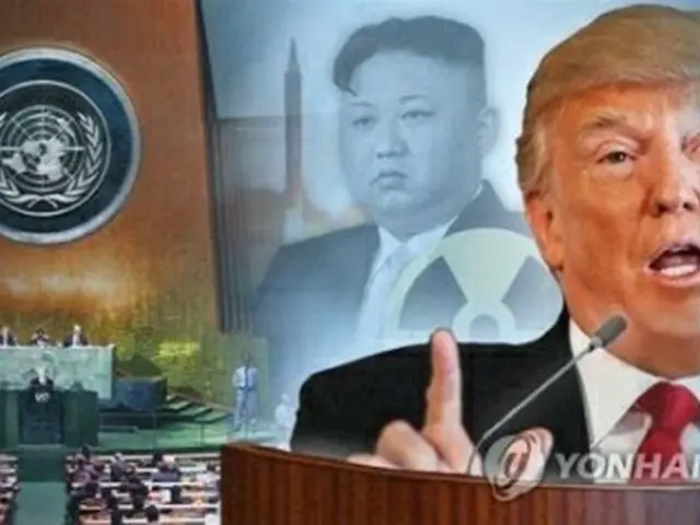 トランプ氏は演説で北朝鮮に強い警告を発した（イメージ）＝（聯合ニュース）