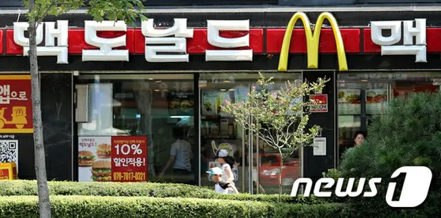 韓国マクドナルド、全国440店舗で外部検査へ＝食品安全の強化