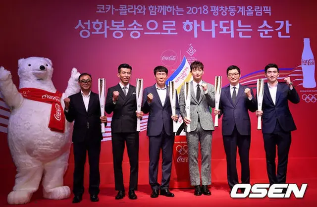 2018年平昌（ピョンチャン）オリンピックの聖火リレーを35日後に控え、コカ・コーラが成功的な開催を祈願した。