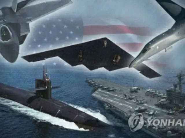 米国が朝鮮半島周辺への戦略兵器のローテーション配備を拡大すると伝えられた（イメージ）＝（聯合ニュース）