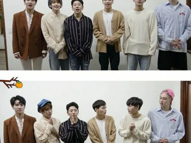 「プロデュース101」人気練習生集めた「JBJ」、デビュー+秋夕メッセージ 「満月に大ヒットを祈ります」(提供:OSEN)