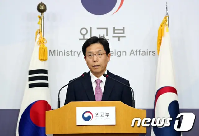 韓国外交部、「ICAN」ノーベル平和賞受賞を受け「北朝鮮核解決の努力強化の契機に」（提供:news1）