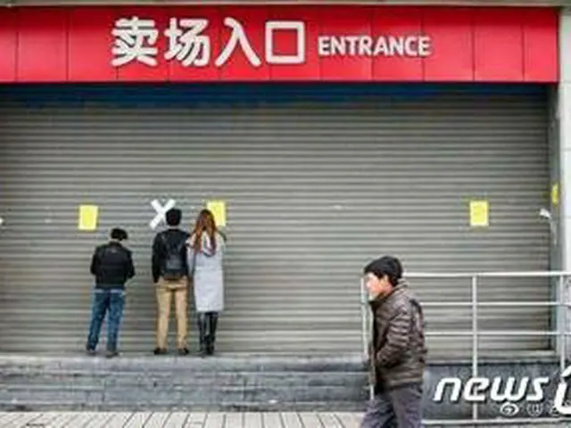 “中国THAAD報復”ロッテマート、今年8月までの売上高7500億ウォン減少＝韓国