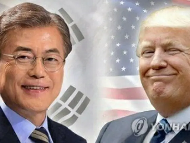 韓国の文在寅大統領（左）とトランプ大統領＝（聯合ニュース）