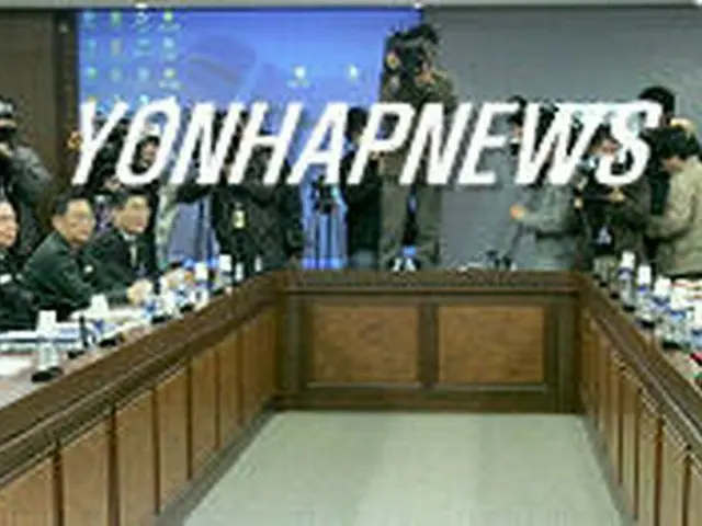 第11回韓米安保政策構想（SPI）会議のの様子＝8日、ソウル（聯合）