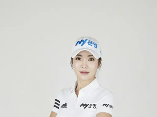 女子プロゴルフ界“期待の新星”アン・シネ、済州島でゴルフイベント開催決定！（オフィシャル）