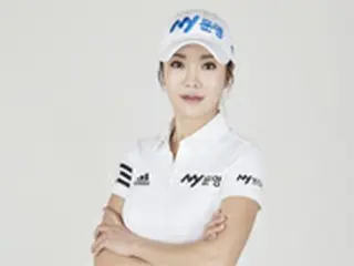 女子プロゴルフ界“期待の新星”アン・シネ、済州島でゴルフイベント開催決定！