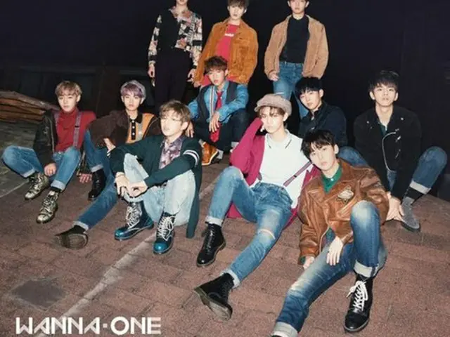 韓国アイドルグループ「Wanna One」が2種のアルバムジャケットを公開した。（提供:OSEN）