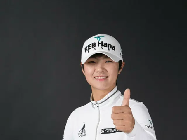 ＜女子ゴルフ＞パク・ソンヒョン、世界ランク1位を記念し1億ウォン寄付