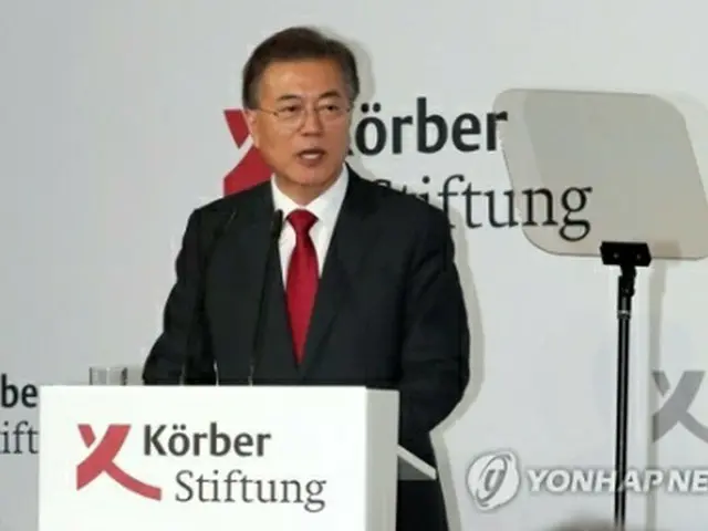 ７月にドイツ・ベルリンで行った演説で「新朝鮮半島平和ビジョン」（ベルリン構想）を発表する文大統領（資料写真）＝（聯合ニュース）