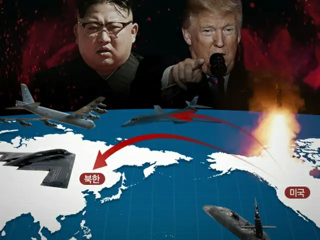 米国防部「北朝鮮、核・ミサイル実験中断すれば対話の機会」（提供:news1）
