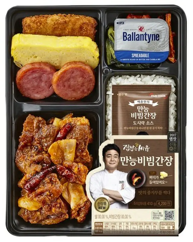 韓国コンビニCU、料理人ペク・ジョンウォン印の万能バター醤油ご飯弁当を発売（提供:news1）