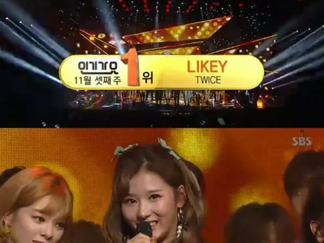 19日に放送されたSBS「人気歌謡」で、「TWICE」が1位を獲得した。(提供:OSEN)