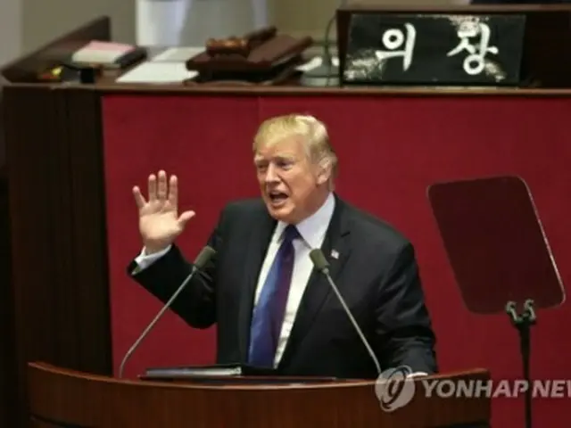 今月８日、韓国の国会で演説するトランプ米大統領＝（聯合ニュース）