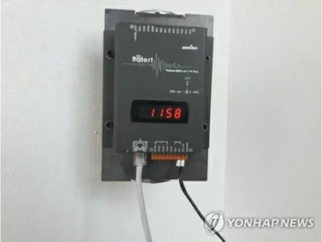 浦項の試験会場には地震計が設置されている（慶尚北道教育庁提供）＝（聯合ニュース）