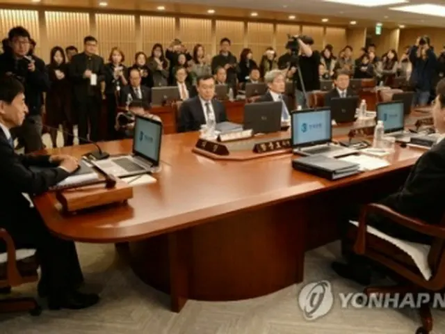 韓国銀行が金融通貨委員会を開き、利上げを決めた＝３０日、ソウル（聯合ニュース）