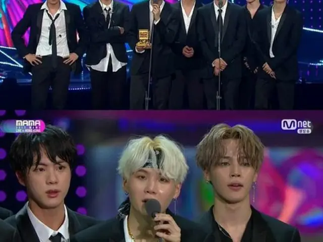 韓国ボーイズグループ「防弾少年団」が、「2017MAMA In Hong Kong」で大賞を受賞した。(提供:OSEN)