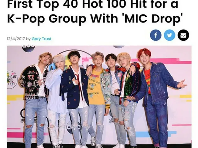 「防弾少年団」の「MIC Drop」、米ビルボード「HOT100」28位にランクイン！“K-POP最高記録”（提供:OSEN）