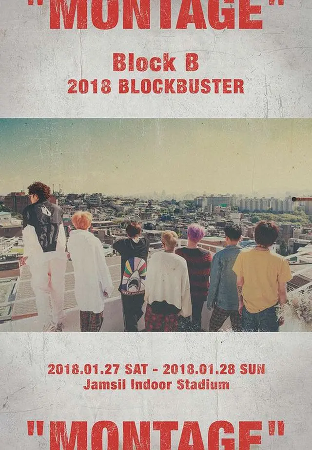 「Block B」、来年1月に韓国で単独コンサート開催！“1年9か月ぶり”