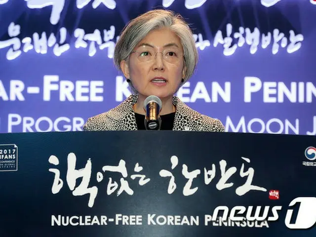 韓国外相「北朝鮮がいくら挑発しても国際社会は全方位圧迫を強化」(提供:news1）