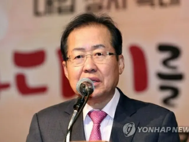 自由韓国党の洪代表（資料写真）＝（聯合ニュース）