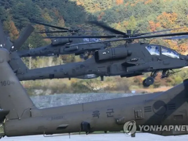 韓国陸軍のアパッチ（資料写真）＝（聯合ニュース）