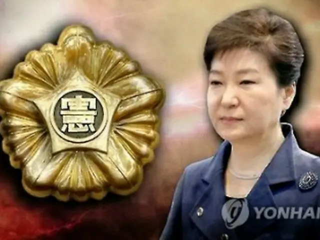 朴槿恵氏は憲法裁判所の決定で３月に大統領職を罷免された＝（聯合ニュース）