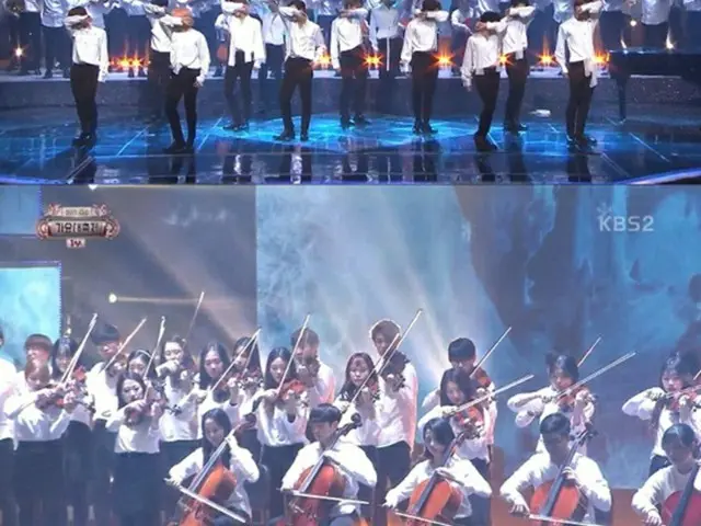 韓国ボーイズグループ「SEVENTEEN」が、「KBS管弦楽団」とコラボステージを披露した。（提供:news1）