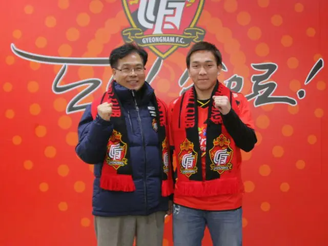 慶南FCが年齢別ユース代表チーム出身のFW邦本宜裕（20）を獲得したと4日、明らかにした。（提供:OSEN）