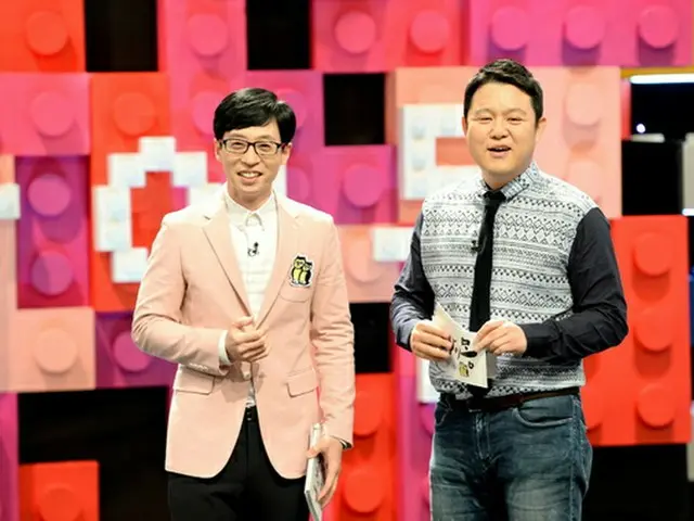 韓国SBSが2016年に放送終了したバラエティ番組「同床異夢、大丈夫大丈夫」の外注スタッフの賃金を商品券で支給したことについて謝罪した。(提供:news1)