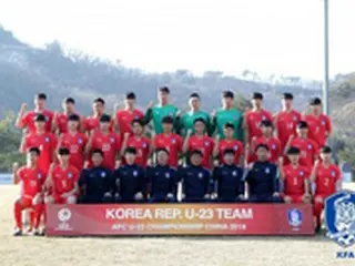 サッカー韓国U-23代表、オーストラリアと組別”最終戦”