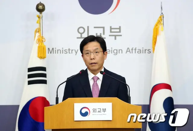 韓国外交部「対北制裁違反問題がないようにすることが確固たる立場」（提供:news1）