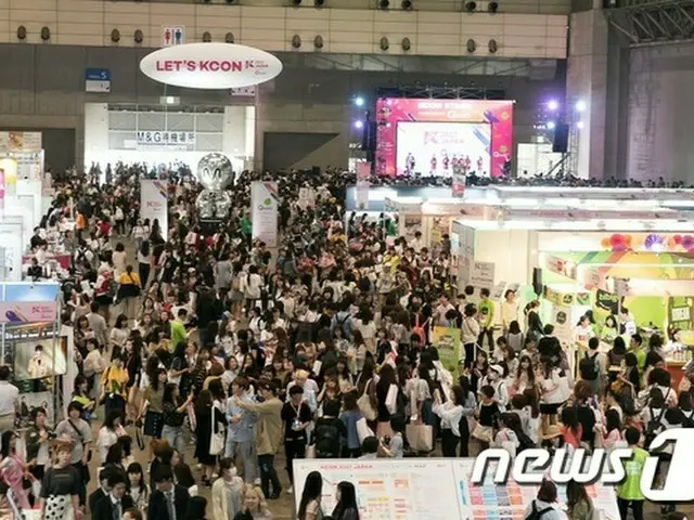 韓国CJ E＆Mは22日、2018年KCONの初開催地に日本を確定したことを明らかにした。